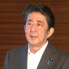 ８月28日という一日