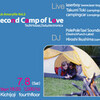 7.8(sat.) club amaryllis vol.2 "Second camp of Love"