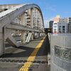 盛岡散歩