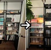 うちの本棚、こうなりました的ビフォーアフター写真集