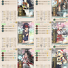 3-5　【警戒陣】水母3軽巡2潜水1