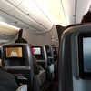 移動日なので楽なはずなのに疲れが蓄積されていく件