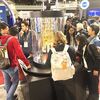 SC24に参加しました！#2 ～超伝導量子コンピュータの展示