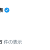 泉健太「よしっ」「なんとかスタート台には立てそう」