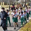 幸田町新春ジョギング大会、駅伝大会