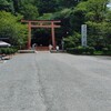 神社巡り(香取神宮、鹿島神宮)に行ってきました。