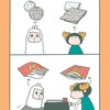 【漫画】マクドナルドのゴミ