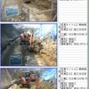 大日川の床掘