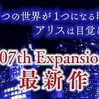 都乃とは 音楽の人気 最新記事を集めました はてな