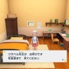 「ポケットモンスタースカーレット」パルデア地方の旅（１２）