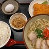 ランチ 9/13 奥志摩