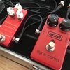 【エフェクター】コンプレッサーのブースター的な使い方【MXR Dyna Comp】