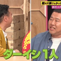 テレビっ子のアンテナ