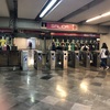 旅人を惑わすチャプルテペック駅３つの罠