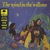 本日の１枚　The Wind In The Willows