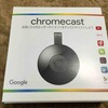 新型Chromecast レビュー