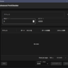 Advanced PortChecker v2.3.0