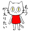 LINEスタンプ第3弾ができたよ！