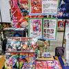 61歳覆面マンガ家がコミティア156行ってきました！