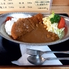 さくら食堂 カツカレーライス