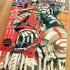 『放課後カタストロフィ』第９話掲載！月刊ヒーローズ４月号本日発売！円谷トリビュートに石黒正数先生も！