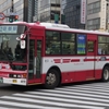 京阪京都交通 N653