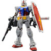 【ガンプラ】MG 1/100『RX-78-2 ガンダムVer.3.0』プラモデル予約【バンダイ】より2026年10月8日再販予定♪