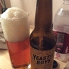 25 GUNNAMATTA   yeastie boys  EARL GREY IPA