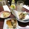 京都で立ち飲み