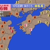 １７日夜の地震 熊本県でも阿蘇市などで震度４を観測