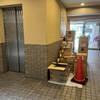 鍵の交換が始まりました