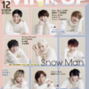 11/7発売【 Wink up 12月号】