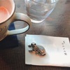 喫茶記