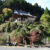 スーパーレビンで蒜山・大山方面へ🚗