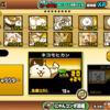 【にゃんこ大戦争 #11】風雲にゃんこ塔 30階クリアー！解説。波動無効キャラ 前田慶次