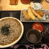 宇都宮　日本橋からり-2　天ぷらそばを食べた