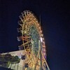 しあわせな結末🍀🍊オレンジな物語