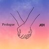 JO1 の新曲 Prologue 歌詞