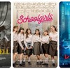 次の週末公開の気になる映画 2021年9月第3週目