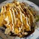 夫婦のきろく