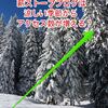 9月になって「薪、欲しいんです。」のアクセス数が増えてる！アクセス数からも薪ストーブシーズン到来がわかる、のか！？