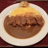 創業43年の老舗喫茶店「珈琲ふじた」名物のランチカレーと朝カレー