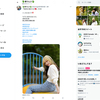 1日1ツイート！ 2022.7.10 その2 ─ なるはちゃん 2022.6.26 富山県総合運動公園 ─