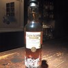 ４/２(水)の本日のウイスキー/Dram of The Day