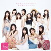 福岡のアイドル夏の新曲を続々販売