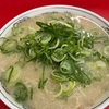 長浜ラーメン　ぶんりゅう