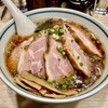 【今週のラーメン５４０８】らーめん はな火屋（東京・新宿）ちゃーしゅーめん　〜がっつり食えてハートフル！大盛まで同一価格でコスパと肉迫力の溢れる凄旨チャーシュー麺！