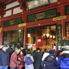 雨の浅草寺