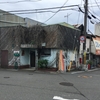 【喫茶店】和歌山　和歌山市・幌馬車