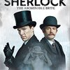 『SHERLOCK／シャーロック　忌まわしき花嫁』＠地元のシネコン(16/3/14(mon)鑑賞)